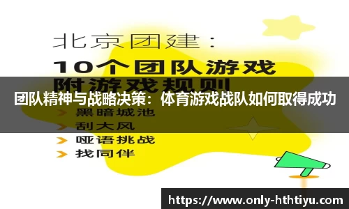 华体会体育