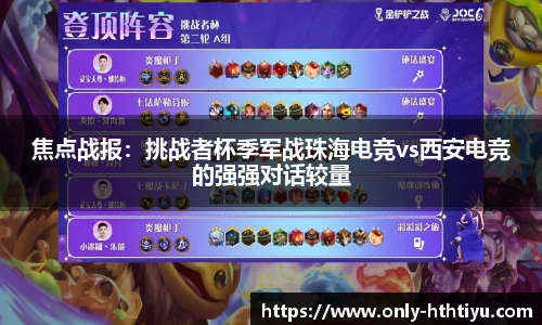 华体会体育-华体会官方网站