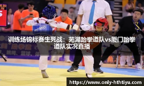 华体会体育官网