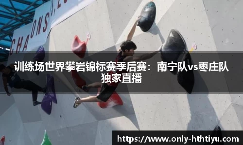 华体会体育官网